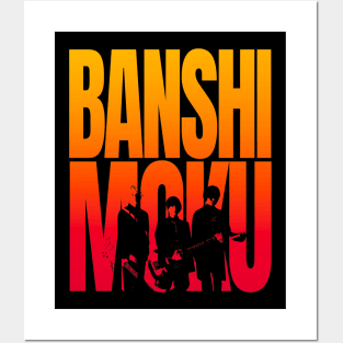 Banshimoku Posters and Art